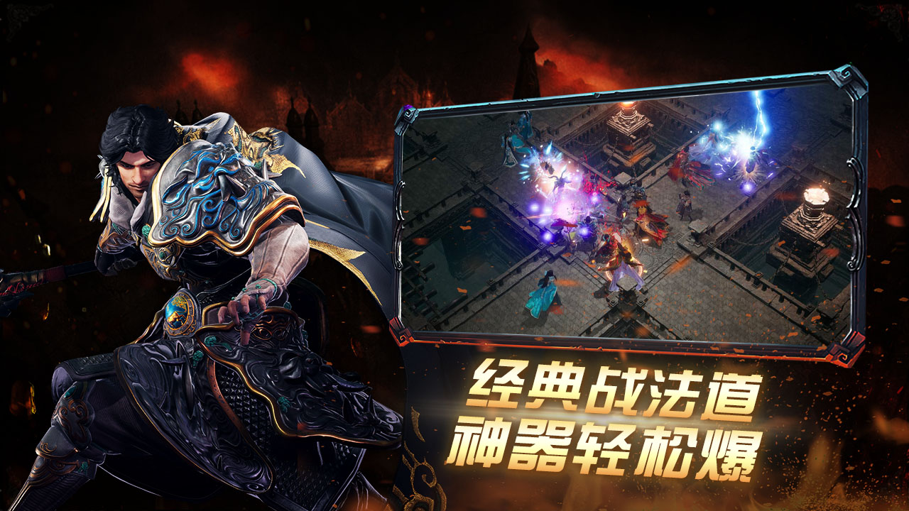 暮光双龙特色副本爆装